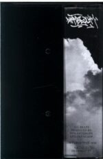 Philanthrope-Cloudfiles-Cassette