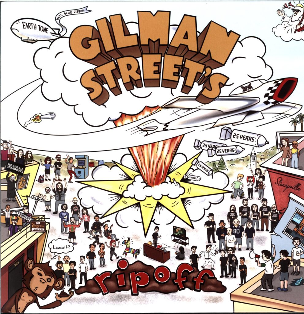 Various-Gilman Street's Ripoff-brown LP Vinyl