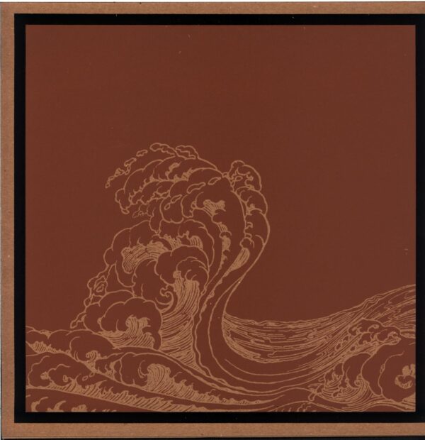Æthenor-Deep In Ocean Sunk The Lamp Of Light-LP Vinyl