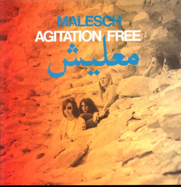 Agitation Free - Malesch-LP Vinyl 2004 Reissue
