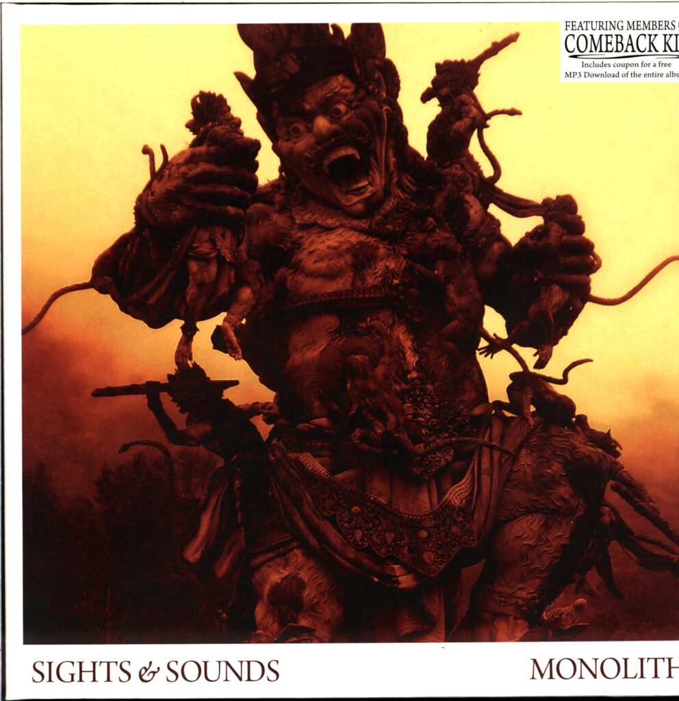 Sights and Sounds-Monolith-yellow and red LP Vinyl