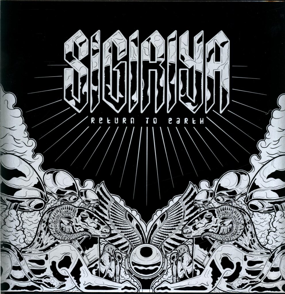 Sigiriya-Return To Earth-LP Vinyl