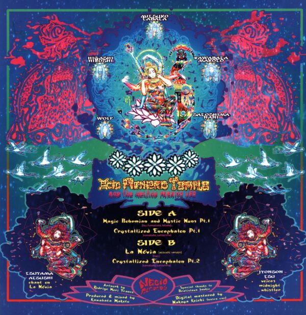 Acid Mothers Temple And The Melting Paraiso UFO-Either The Fragmented Body Or The Reconstituted Soul-LP Vinyl