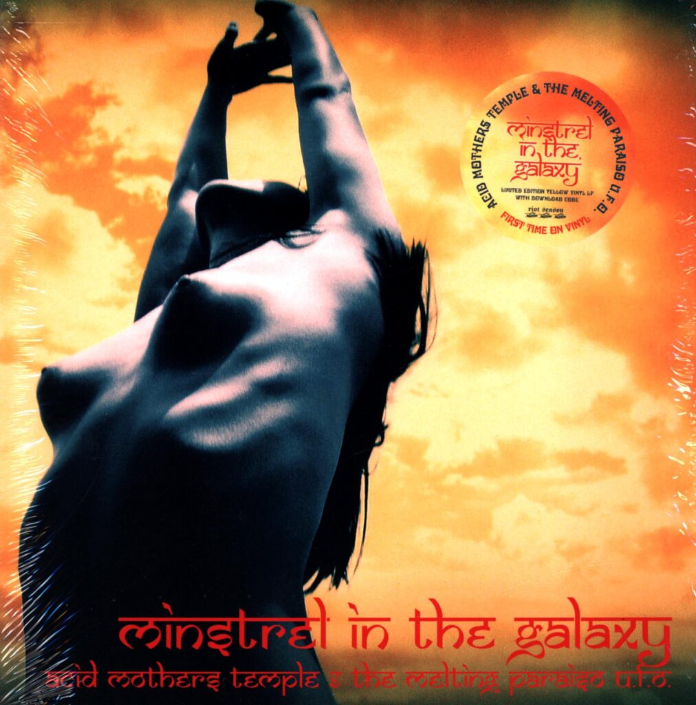 Acid Mothers Temple And The Melting Paraiso UFO-Minstrel In The Galaxy yellow-LP Vinyl