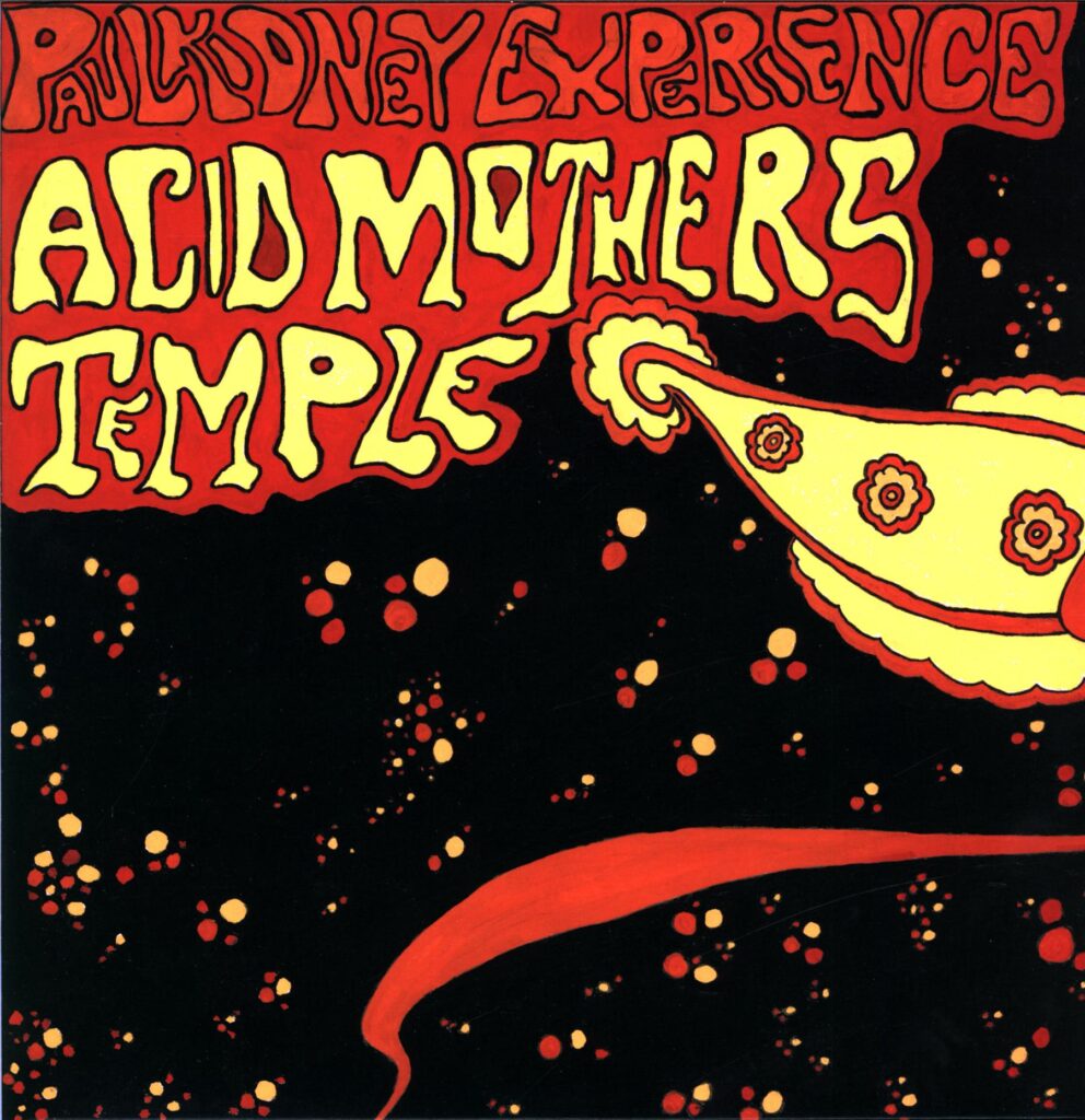 Acid Mothers Temple - Paul Kidney Experience-Paul Kidney Experience Split-LP Vinyl