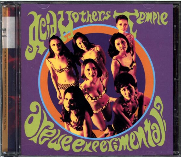 Acid Mothers Temple and The Melting Paraiso UFO-Are We Experimental-CD