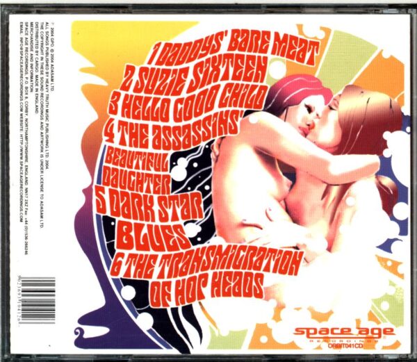 Acid Mothers Temple and The Melting Paraiso UFO-Does The Cosmic Shepherd Dream Of Electric Tapirs-CD