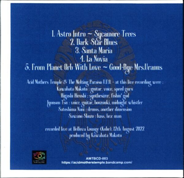 Acid Mothers Temple and The Melting Paraiso UFO-Rebootleg Vol. 1 - CDr