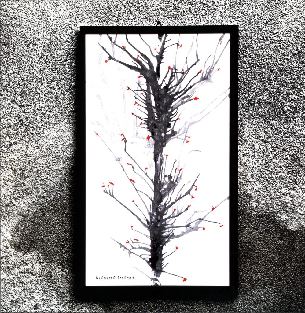 Ivy Garden Of The Desert-I ate of the plant and it was good! blue-12 Vinyl