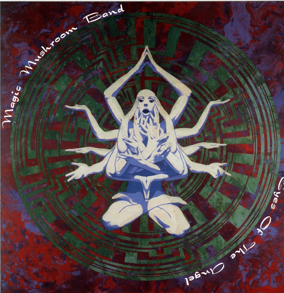Magic Mushroom Band-Eyes Of The Angel-LP Vinyl