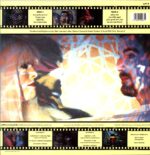 Magic Mushroom Band-Eyes Of The Angel-LP Vinyl
