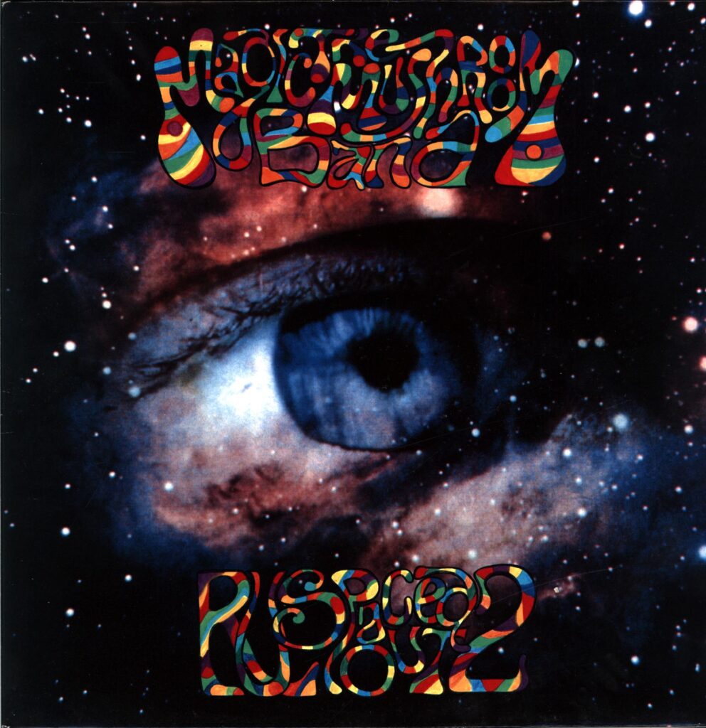 Magic Mushroom Band-R U Spaced Out 2-LP Vinyl