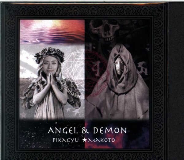 Pikacyu and Makoto-Angel and Demon-CD