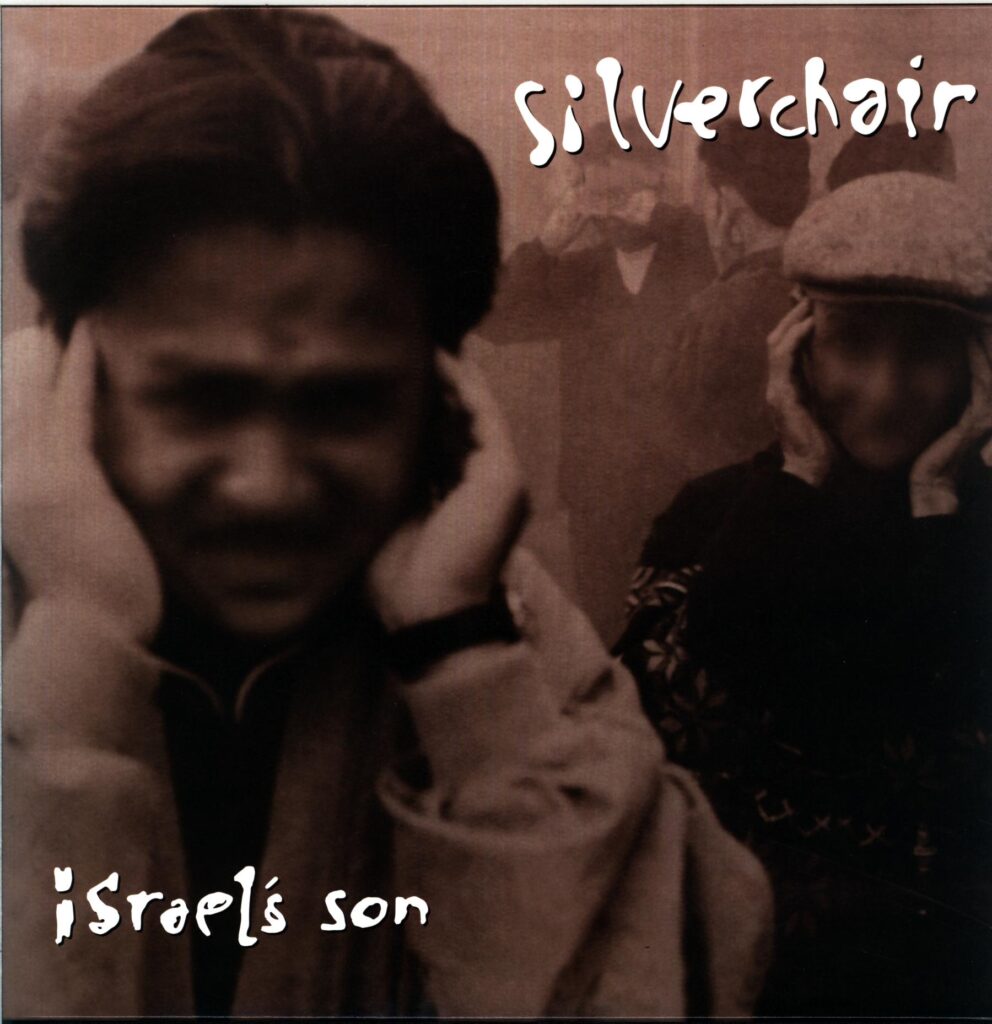 Silverchair-Israel's Son-12 Vinyl smoke vinyl