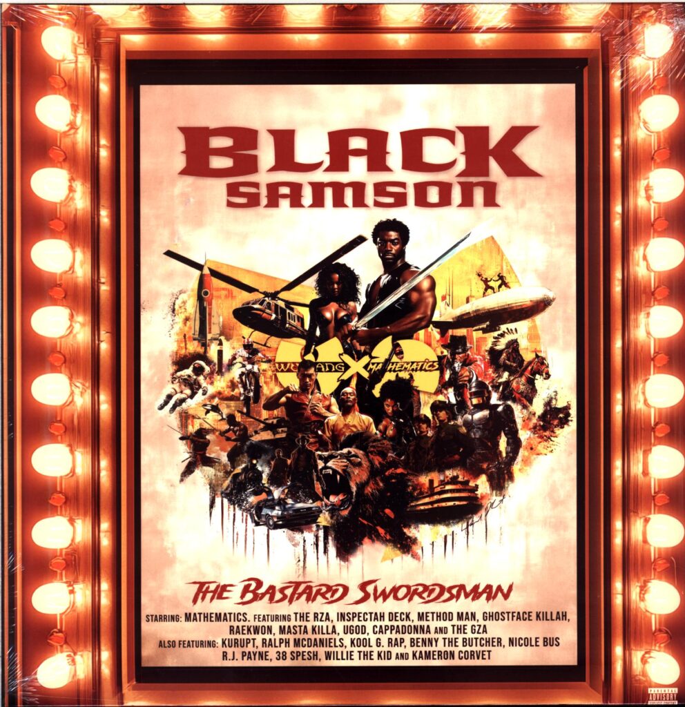 Wu-Tang Clan-Black Samson The Bastard Swordsman-LP Vinyl