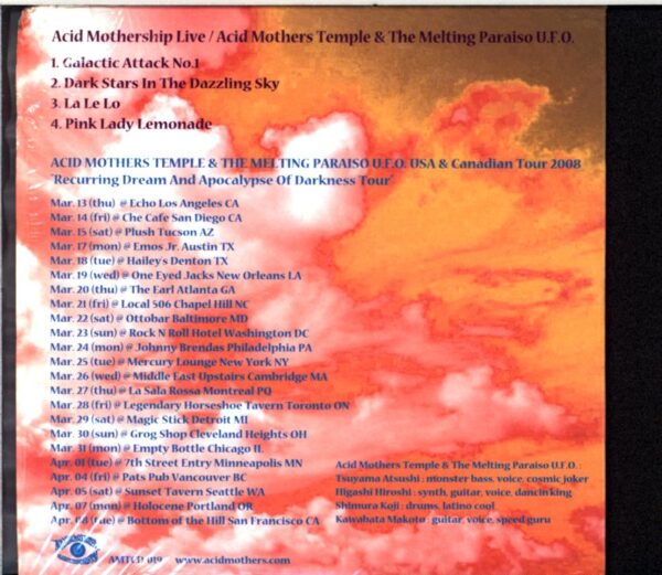 Acid Mothers Temple and The Melting Paraiso UFO-Acid Mothership Live-CD