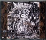 Arbatel-Gamadion-CD
