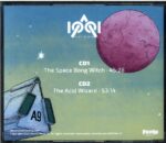 Axiom9-The Space Bong Witch-CD
