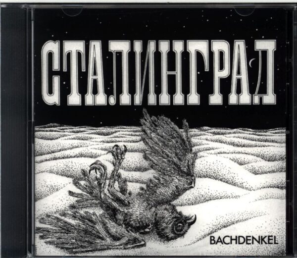 Bachdenkel-Stalingrad-CD
