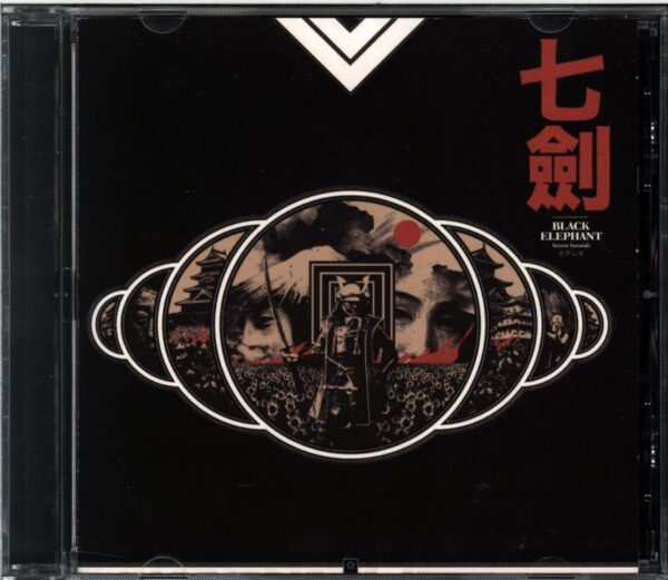 Black Elephant-Seven Swords-CD