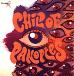 Child Of Panoptes-Child Of Panoptes-LP Vinyl