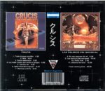 Crucis-Kronologia-CD