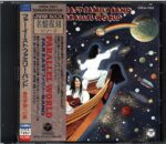 Far East Family Band-Parallel World-CD