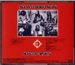 Far East Family Band-Parallel World-CD