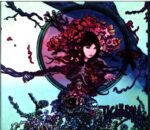 Jagannatha-Samsara-CD