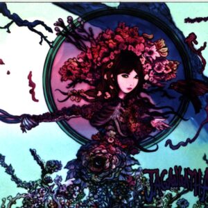 Jagannatha-Samsara-CD