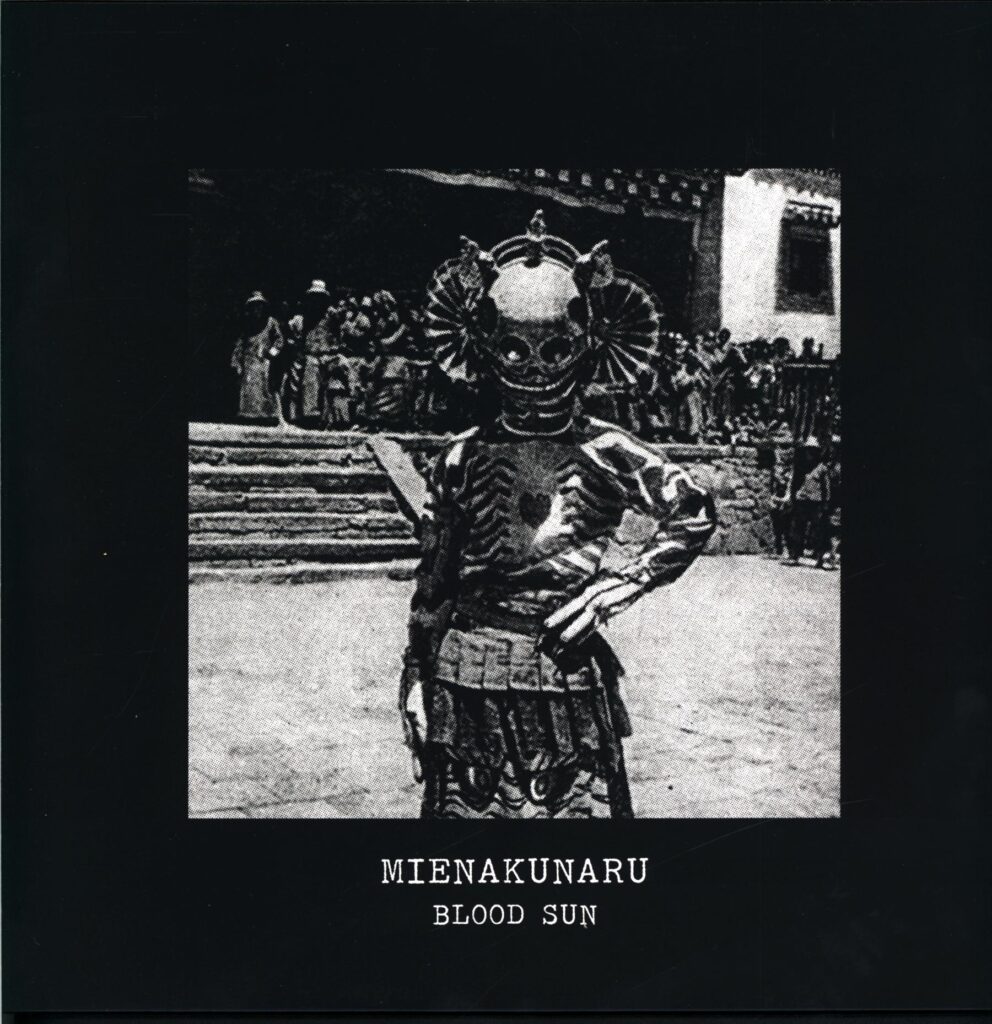 Mienakunaru-Blood Sun white-LP Vinyl