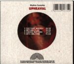 Mythic Sunship-Upheaval-CD