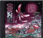 Omega-Az Omega Összes Koncertfelvétele 2. - CD1 -CD