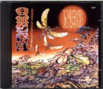 Omega- Az Omega összes koncertfelvétele 2. - CD3 Népstadion 1994-CD