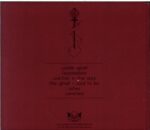 Pallbearer-Foundations Of Burden-CD