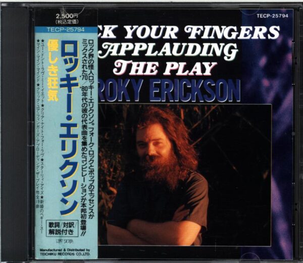 Roky Erickson-Click Your Fingers Applauding The Play-CD