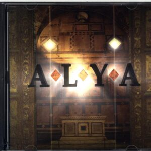 Shakary-Alya-CD