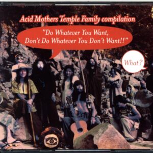 Various-Do Whatever You Want Don't Do Whatever You Don't Want-CD