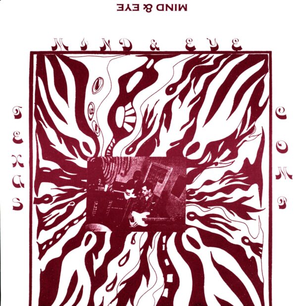 Various-Mind And Eye Texas Compilation (Marks' Dream)-LP Vinyl