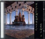 Various-Psychedelic Gems 5-CD