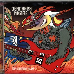 Various-Tokyo Invasion Volume 1Cosmic Kurushi Monsters-CD