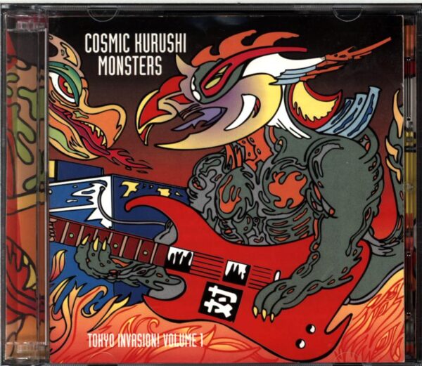 Various-Tokyo Invasion Volume 1Cosmic Kurushi Monsters-CD