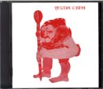 Yezda Urfa-Boris-CD