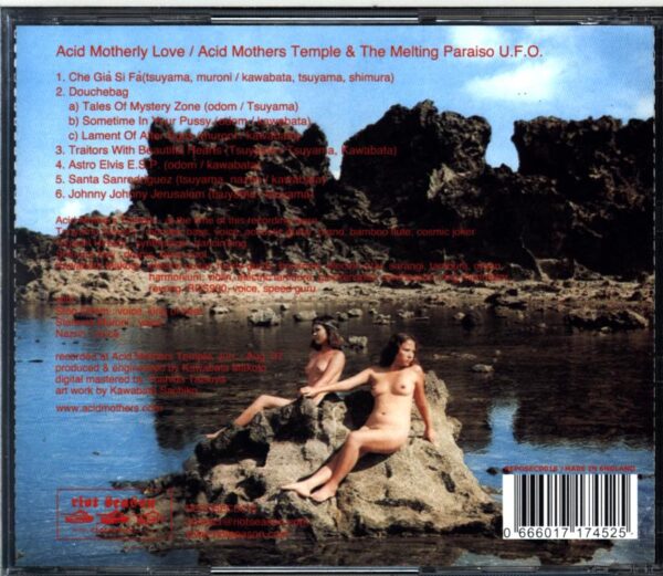 Acid Mothers Temple and The Melting Paraiso UFO-Acid Motherly Love-CD
