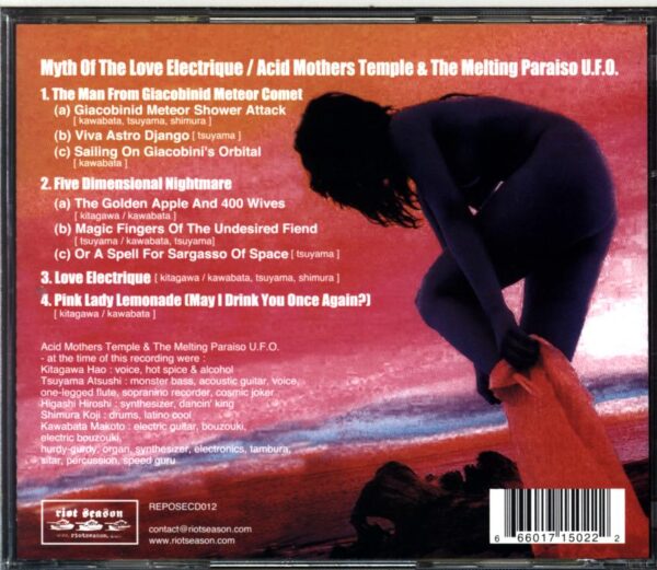 Acid Mothers Temple and The Melting Paraiso UFO-Myth Of The Love Electrique-CD
