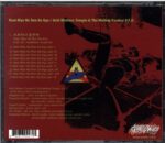 Acid Mothers Temple and The Melting Paraiso UFO-Nam Myo Ho Ren Ge Kyo-CD