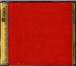 Eddy Current Suppression Ring-Eddy Current Suppression Ring Primary Colours-CD