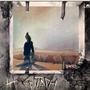 Epitaph-Epitaph-CD