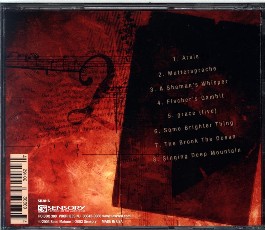 Gordian Knot-Emergent-CD-2 Gordian Knot-Emergent-CD