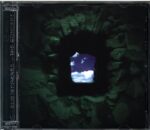 IQ-Subterranea The Concert-CD